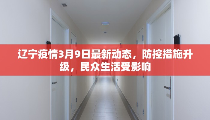 榆林绝味鸭脖团购群／绝味鸭脖送货电话