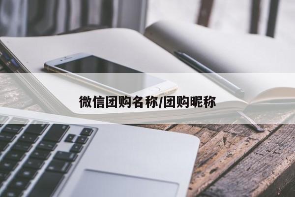 开挂辅助工具“新荣耀棋牌开挂控制好牌器”其实确实有挂