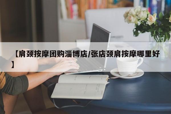 开挂辅助工具“瓜瓜丰城开挂怎么使用的”其实确实有挂