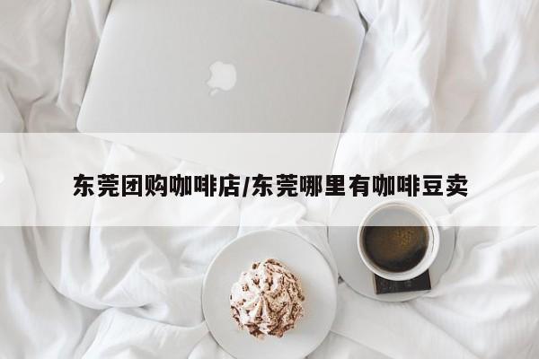 开挂辅助工具“德扑之星挂怎么安装”(详细开挂教程)