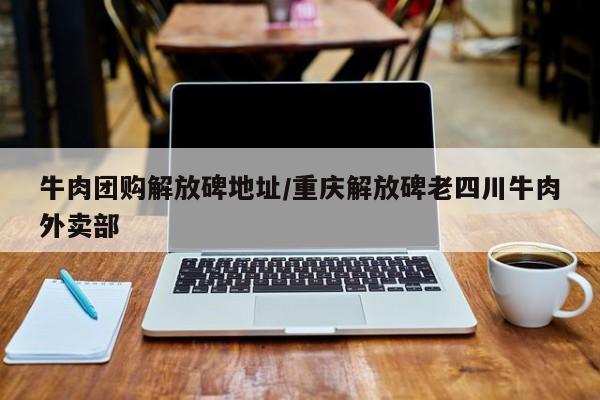 实测辅助”新众亿大厅透视挂”其实确实有挂