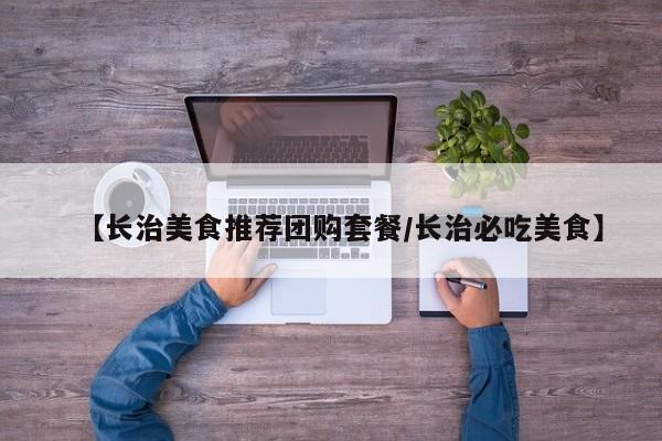 辅助神器“莫莫棋牌开挂神器”(详细开挂教程)