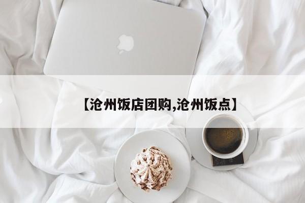 开挂辅助工具“AApoker 透视挂辅助挂”(详细开挂教程)