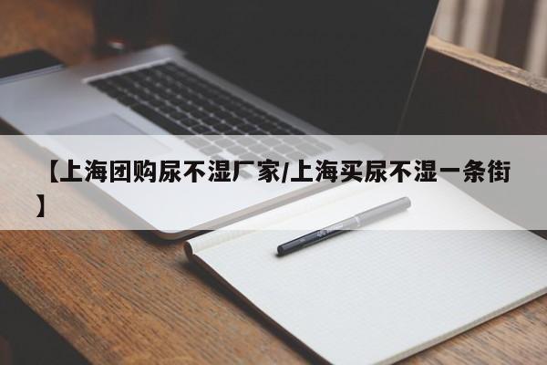 开挂辅助工具“德州wepoker透视作弊方法”(详细开挂教程)