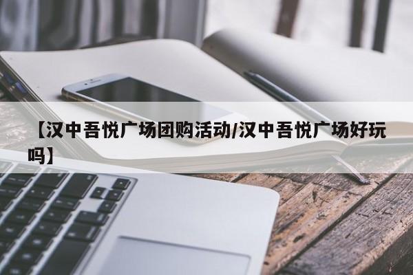 实测辅助”七彩佬腌菜开挂教程”(详细开挂教程)