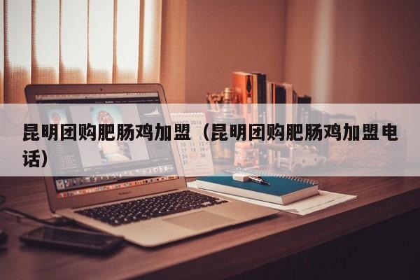 辅助神器“七喜拼三张开挂教程”(详细开挂教程)