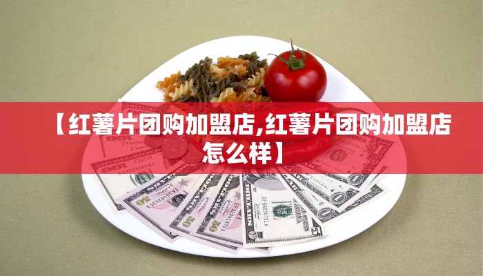 实测辅助”相约十三张开挂怎么使用的”(详细开挂教程)