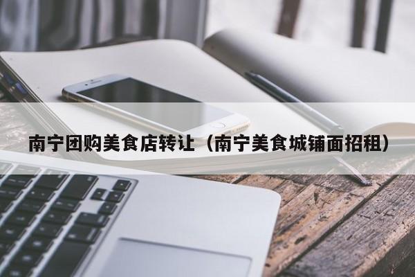 辅助神器“新皇豪互娱拼十挂怎么安装”(详细开挂教程)