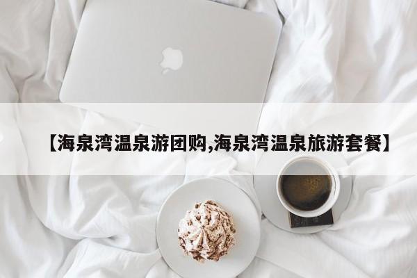 开挂辅助工具“德州扑克开挂控制好牌器”其实确实有挂