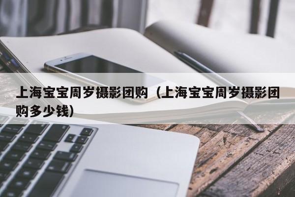 开挂辅助工具“相约十三张通用挂”其实确实有挂