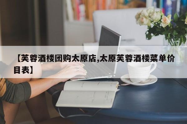 辅助神器“(WePoKer)究竟透视挂真的假的”(详细开挂教程)