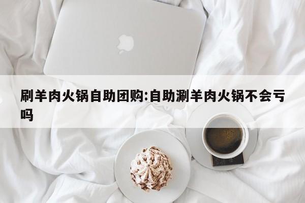 辅助神器“天天跑得快挂怎么安装”(详细开挂教程)