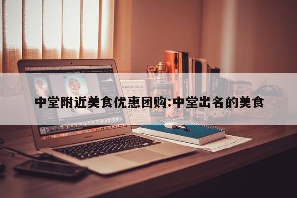 辅助神器“微乐河南跑得快开挂神器”其实确实有挂
