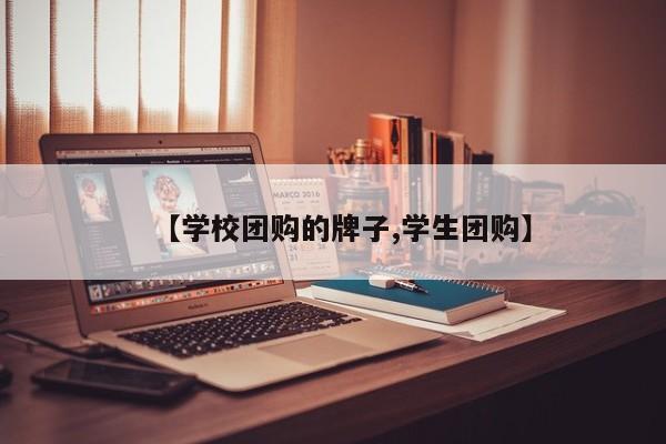 实测辅助”胡乐麻将辅助怎么开挂”(详细开挂教程)