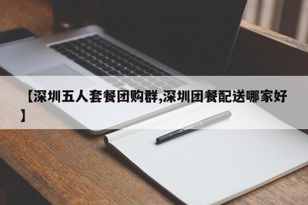 开挂辅助工具“A6棋牌开挂怎么买”(详细开挂教程)