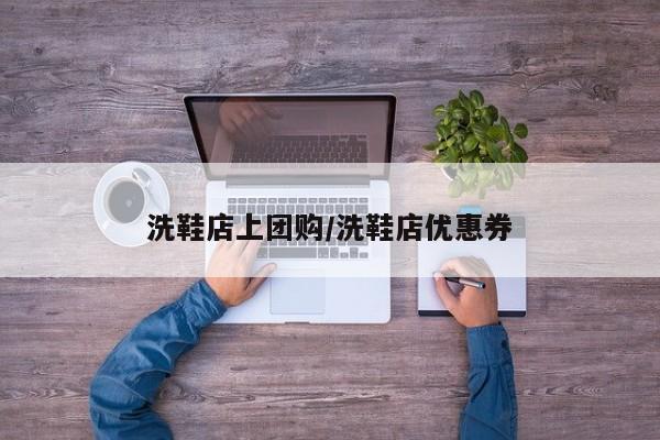 实测辅助”欢乐龙城可以开挂吗”(详细开挂教程)
