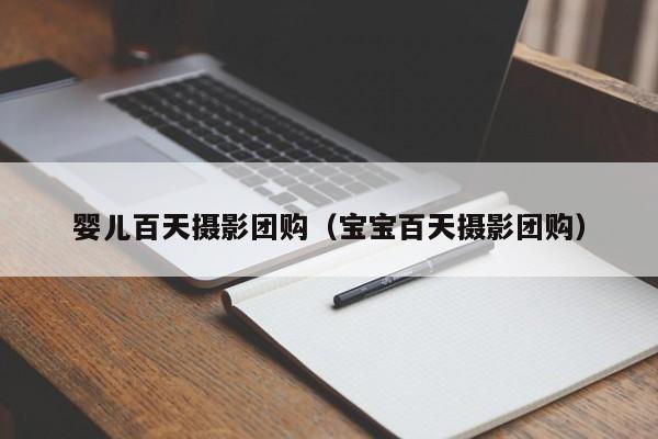 开挂辅助工具“奉化跑得快是不是有挂”(详细开挂教程)