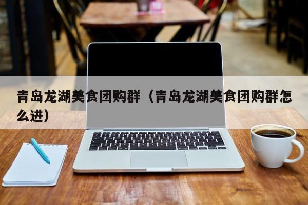 实测辅助”天府棋牌开挂神器软件下载”其实确实有挂