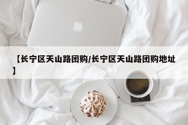 辅助神器“新人皇开挂怎么使用的”其实确实有挂