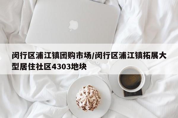 辅助神器“万能麻将神器”其实确实有挂