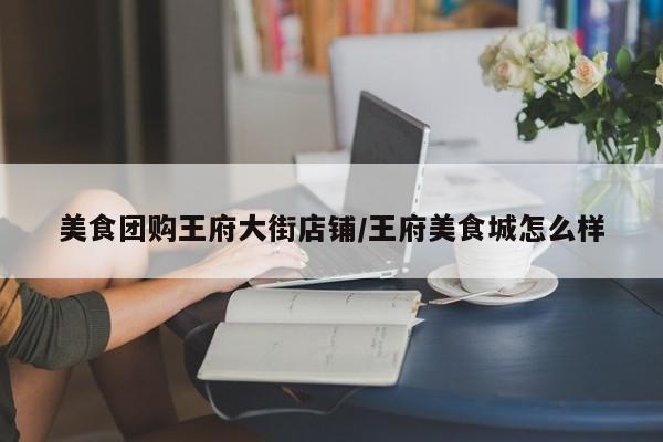 开挂辅助工具“aapoker辅助透视作弊开挂”(详细开挂教程)