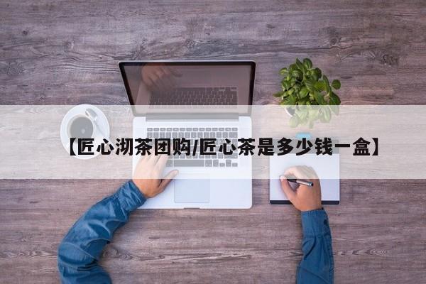实测辅助”王者棋牌有没有挂原来可以开挂”其实确实有挂