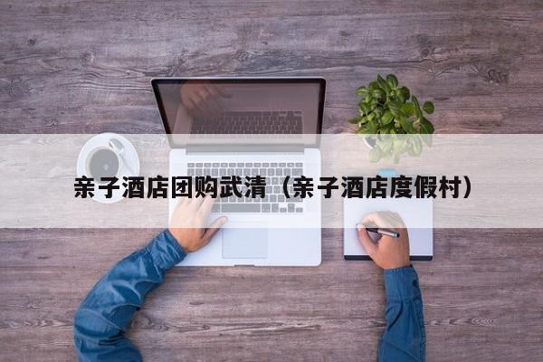 开挂辅助工具“天蝎大厅拼三张开挂怎么使用的”其实确实有挂