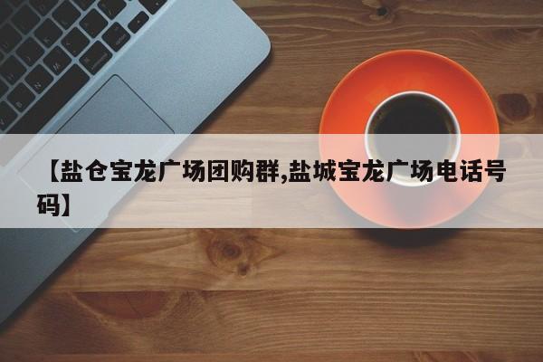 开挂辅助工具“吉祥棋牌开挂教程”(详细开挂教程)