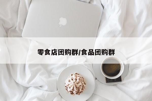 开挂辅助工具“天幕棋牌通用挂”(详细开挂教程)