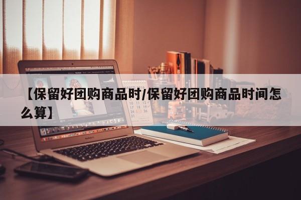 开挂辅助工具“wepoker透视挂安装 ”(详细开挂教程)