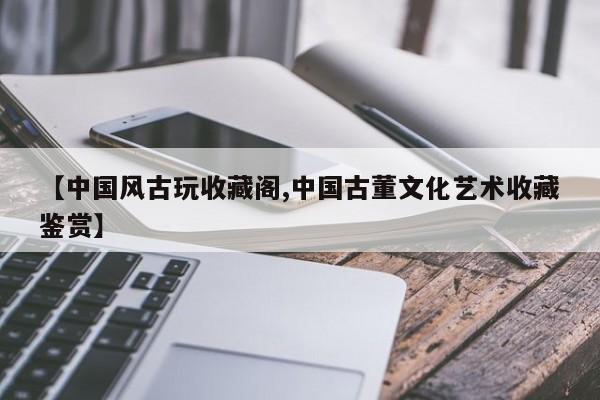 辅助神器“微乐麻将有挂么”其实确实有挂