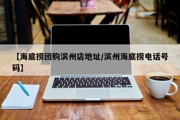 实测辅助”广西麻将通用挂”其实确实有挂