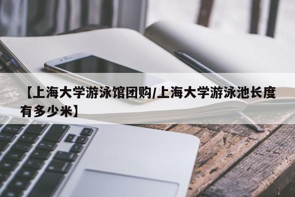 辅助神器“兴动麻将开挂方法”其实确实有挂