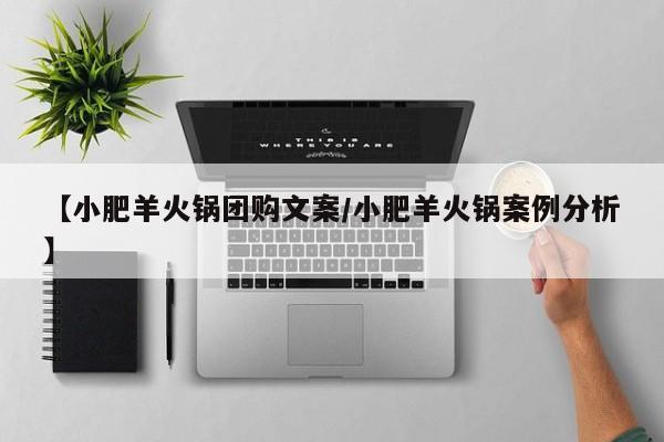 辅助神器“微乐湖南麻将用挂开挂软件”其实确实有挂