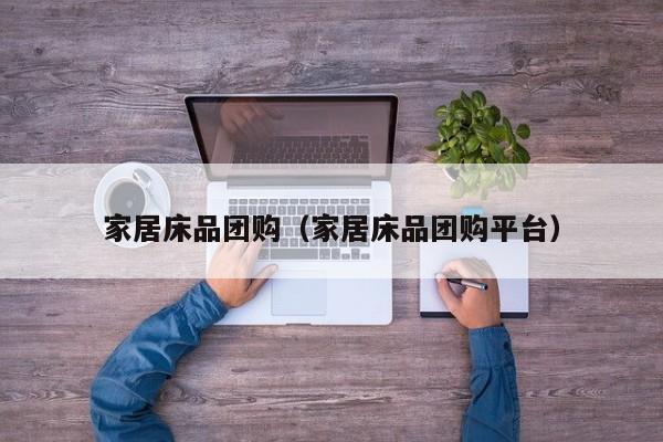 开挂辅助工具“云顶山庄有挂吗”(详细开挂教程)