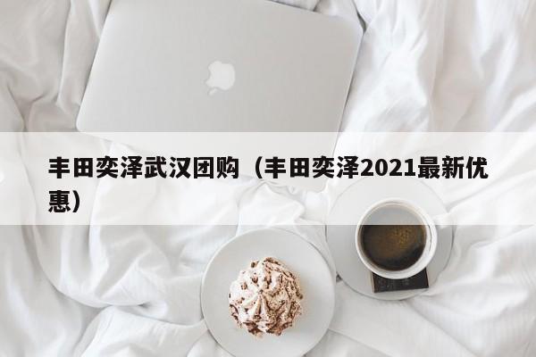 辅助神器“胡乐麻将开挂现场安装”(详细开挂教程)
