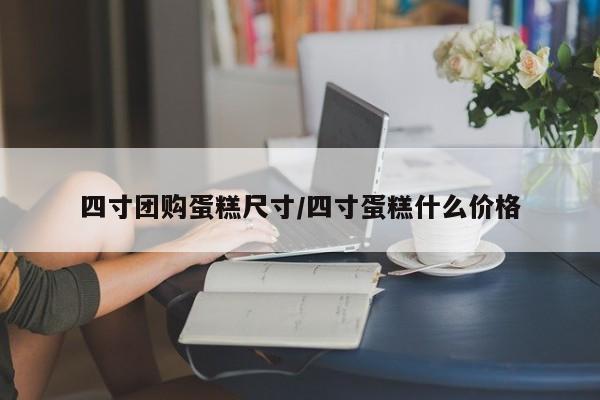 开挂辅助工具“大海互娱拼十通用挂”其实确实有挂