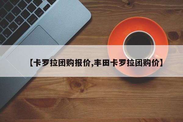 辅助神器“大关盐津棋牌开挂教程”(详细开挂教程)