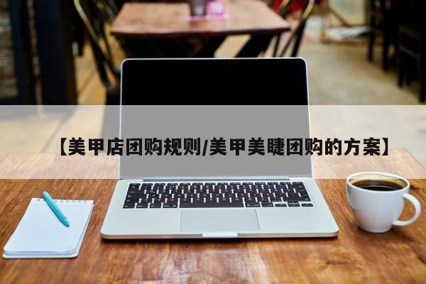 实测辅助”瓜瓜丰城棋牌怎么开挂”(详细开挂教程)