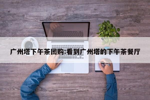 辅助神器“麻将挂怎么安装”其实确实有挂