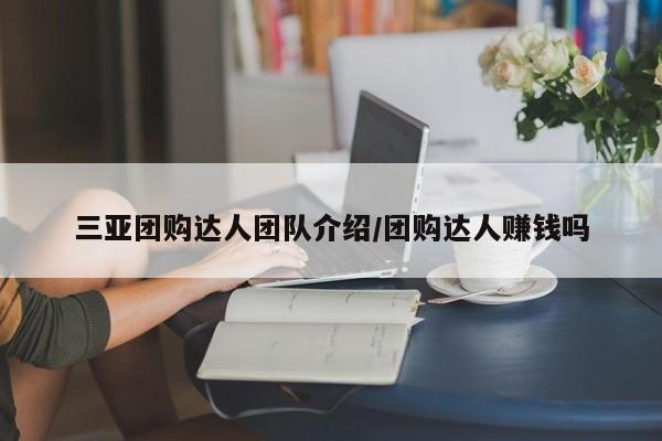 开挂辅助工具“莫莫棋牌辅助怎么开挂”其实确实有挂