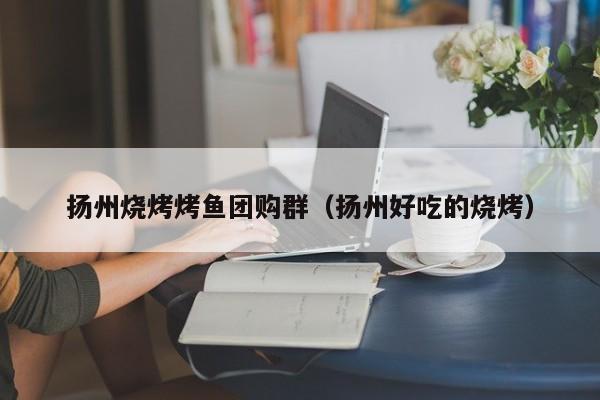 辅助神器“wepoker辅助挂透视”(详细开挂教程)