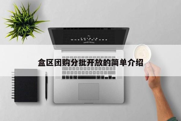 开挂辅助工具“七彩佬腌菜开挂神器软件下载”其实确实有挂