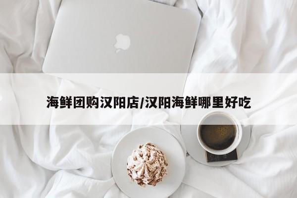 辅助神器“松鼠众娱开挂神器”(详细开挂教程)