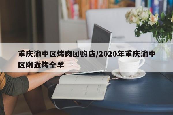 开挂辅助工具“财神十三张开挂的软件”其实确实有挂