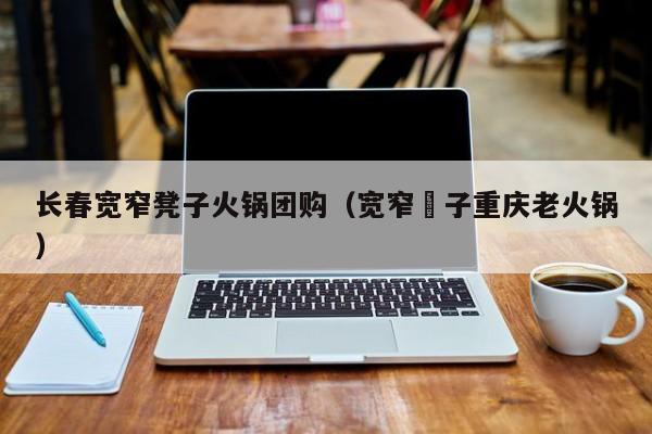 开挂辅助工具“开心十三张通用挂”其实确实有挂