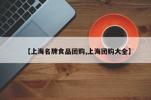 辅助神器“睢宁麻将开挂神器”(详细开挂教程)
