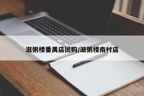 辅助神器“十七个花牌手机下载”其实确实有挂