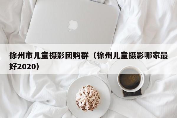 辅助神器“嘟嘟十三张助赢神器”其实确实有挂