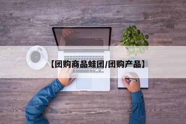 开挂辅助工具“一生棋牌开挂控制好牌器”(详细开挂教程)